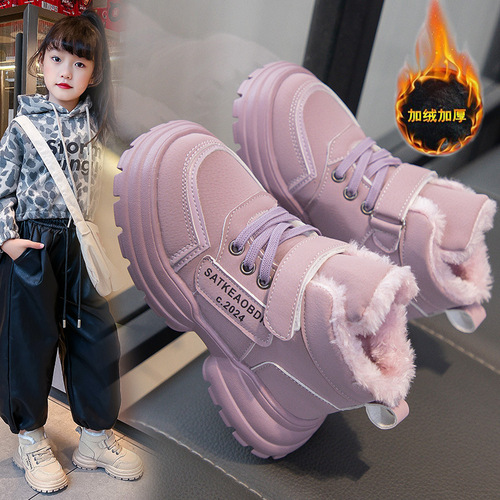 Girls 'shoes, new winter children's velvet thick sneakers, girls' cotton shoes, boys 'dad running shoes,