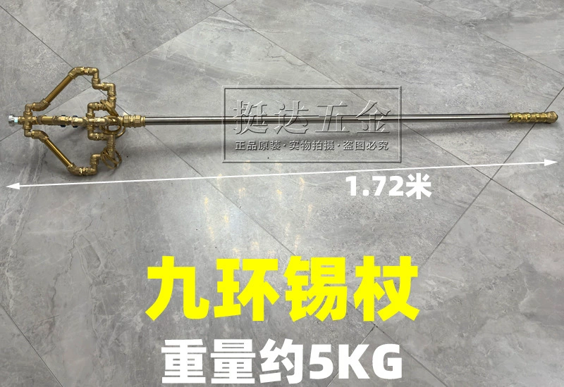 Hammer, holy sword, hand cream, handmade
