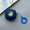 Suitable for sound wide Anker R50i P20i Bluetooth headset protective cover finger ring cartoon silicone soft shell