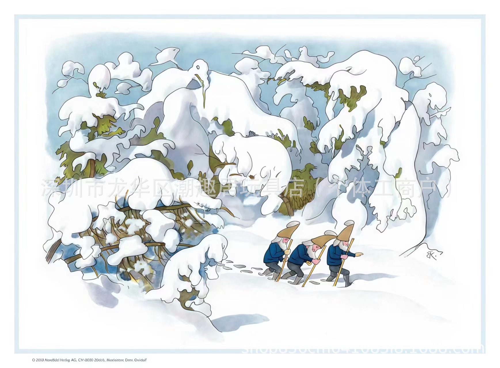 단일 도어 드워프 B(드워프 5개)