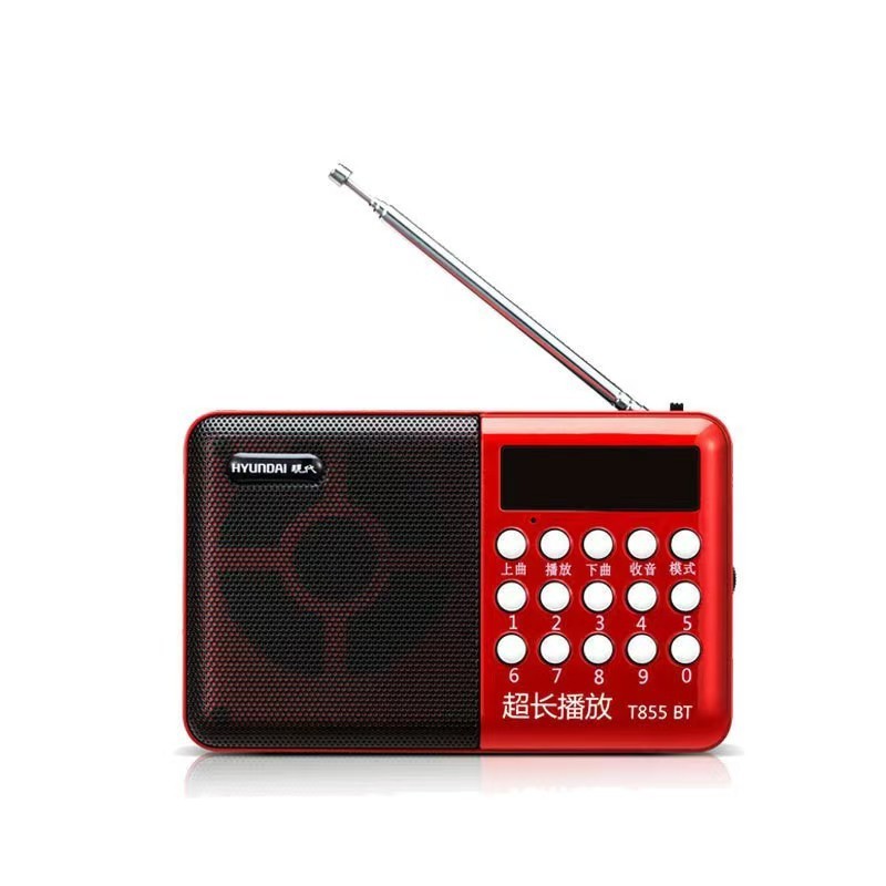 Jinzheng B853 高齢者カードラジオポータブル FM カード U ディスク朝のエクササイズ MP3 プレーヤー|undefined