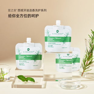 �Ե�����bϴ�lˮ��ԡ¶���w�Ƶ�ͷ�ϴ�o���b30ml