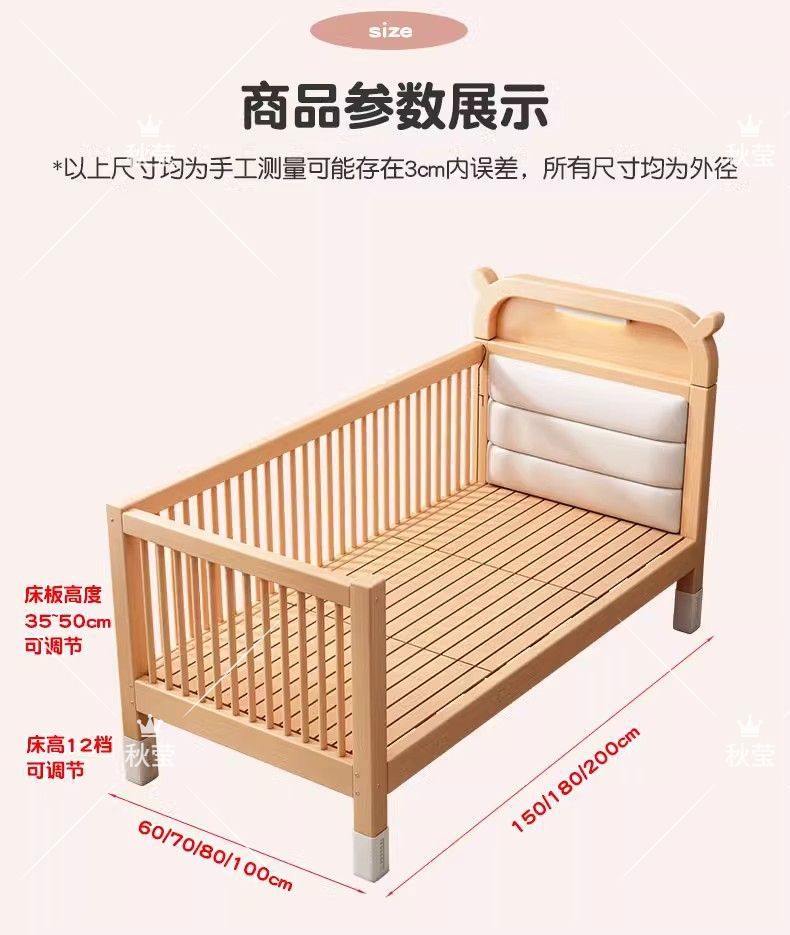 659eaeb8-d465-4b7f-912f-cb935a06073b.jpe