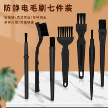 ���o�ëˢ7����������ˢ����ˢ�Pˢ��Ӱ�҉m����ϴˢ����ϴPCB