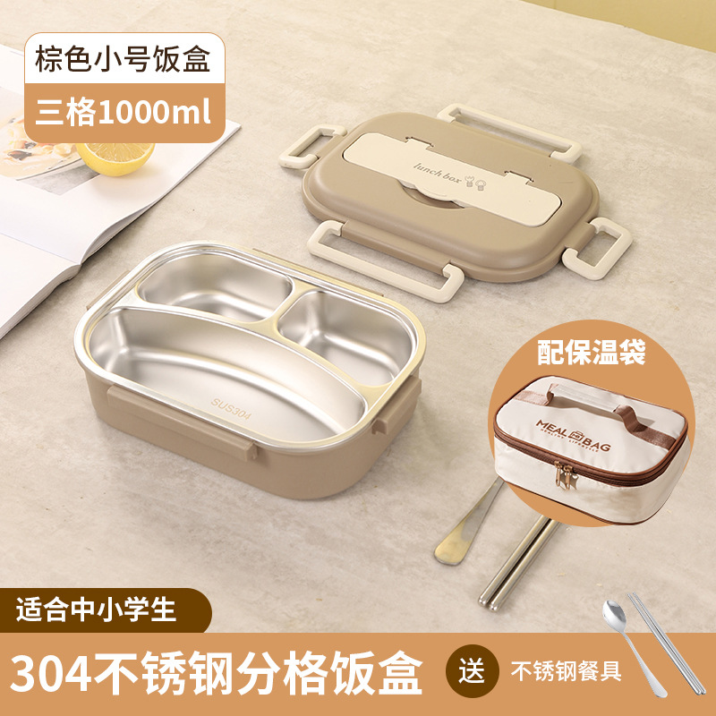 Lonchera rectangular de acero inoxidable 304, apta para usar en un horno microondas, lonchera para estudiantes con compartimentos, caja para entrega de comidas y caja de aislamiento.