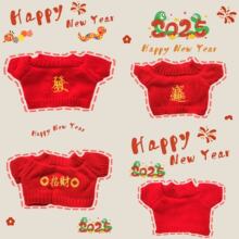 25-30cm�tɫ�^��ϵ��ë�q��ż�����·���żë���޻�����̩����