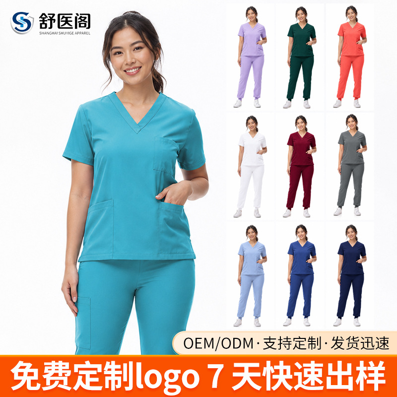 Cross-Border Washable V-Neck Short-Sleeve Unisex Lightweight Breathable Scrub Suit for Beauty Salons, Two-Piece Work Uniform