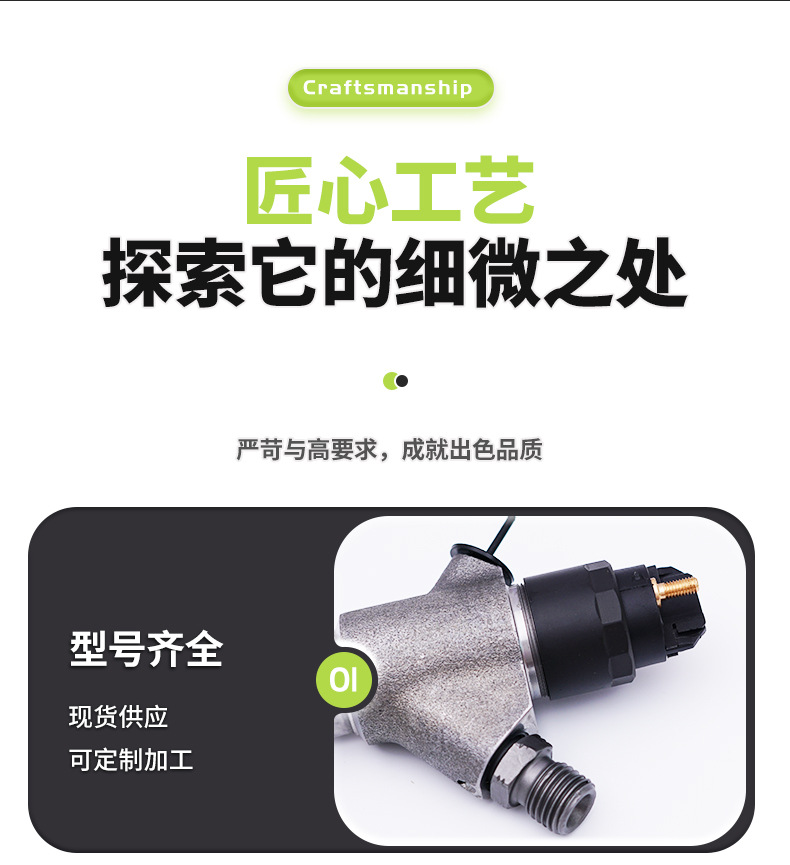 0445120141 Common rail injector 245.392.457 suitable for MAZ/GAZ MMZ injector nozzle
