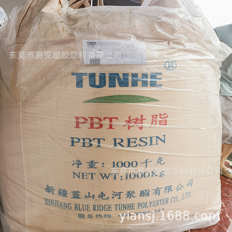 微信图片_20231102094818