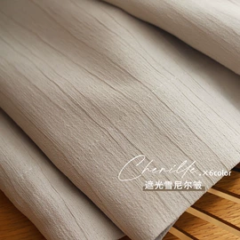 布艺窗帘;布艺窗纱;成品窗帘