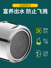 ?ˮ���^���R�^��������о�^�V�W��l�������ˮͨ�ó�ˮ�������