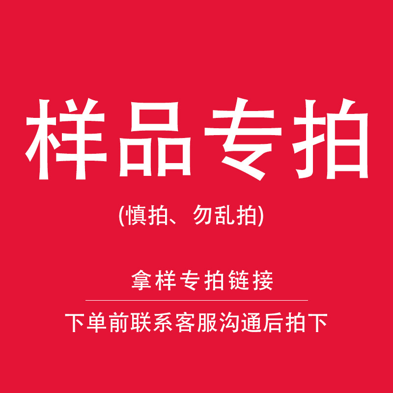 【产品拿样】 浴室防水手机盒墙壁手机支架车载平板支架厂家直供