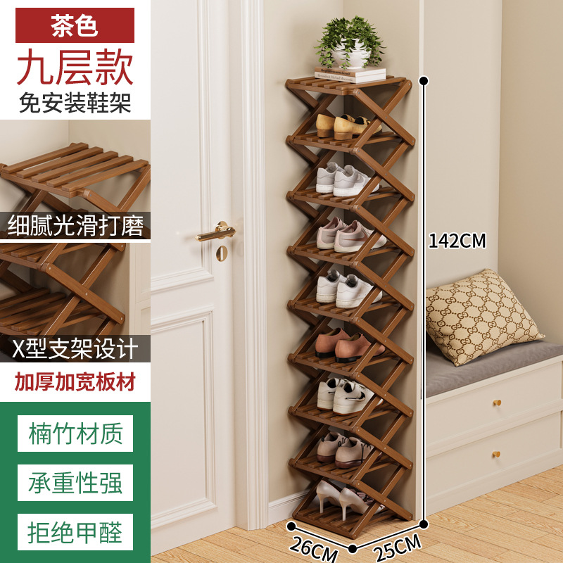 Zapatero plegable simple Zapatero de varios pisos para el hogar Alquiler de dormitorio Puerta de dormitorio Ahorro de espacio Estante multifuncional sin instalación