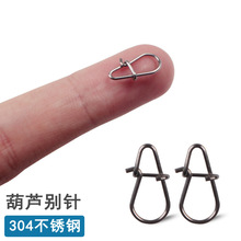 ���J�e������eᘸߏ���·���e�304���P����l·���D�e�����B