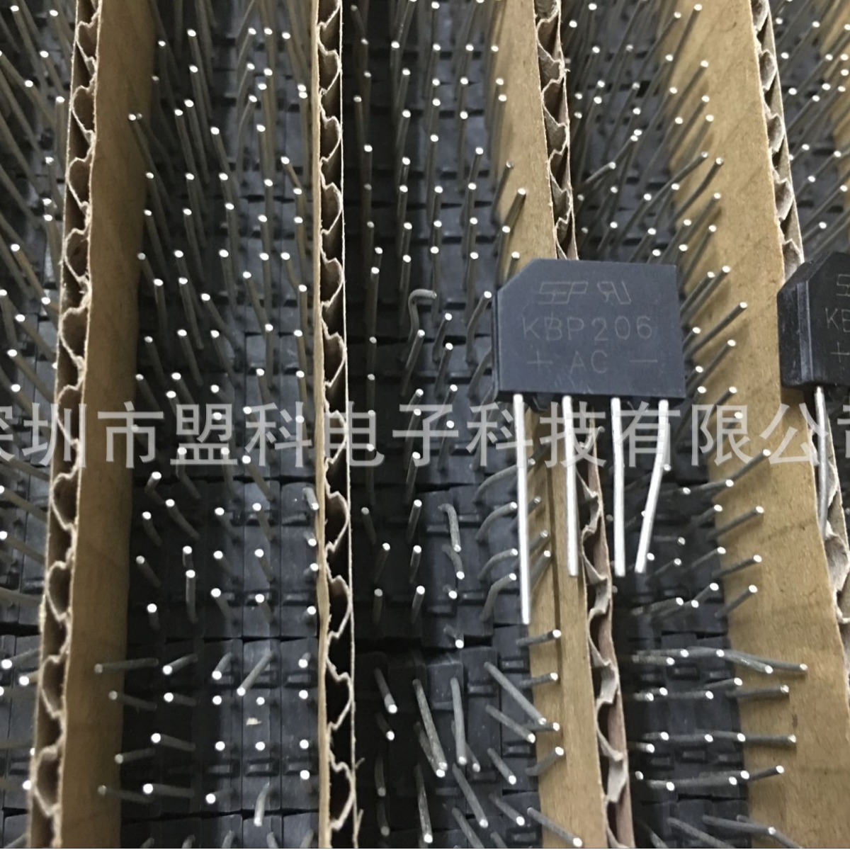 厂家KBP206整流桥堆DIP-4质量保证2A600v 热销