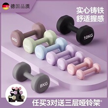 �����Ůʿ����������������Ӗ�����ۼ�Ůʿ���팍���T�F