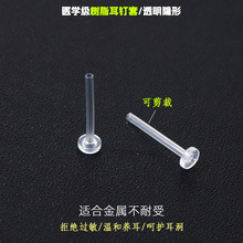 ɢ�b�ܽ^�^�������׹ܘ�֬����׹�͸����ᔱ��o�׶�ᘹ���׸��x