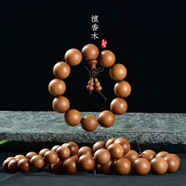 挂饰挂件;木质工艺品;diy饰品