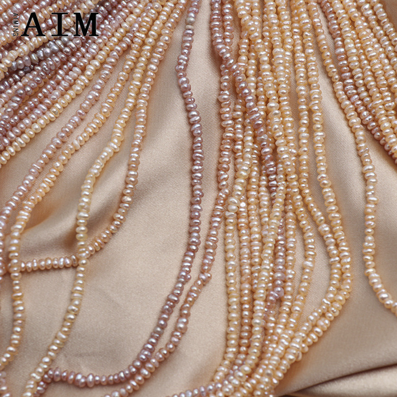 organic small beads pearl