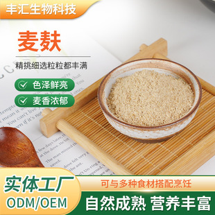 �S�ҹ����決�ּZԭ������ �a��ֱ�� ��ʳ��������������