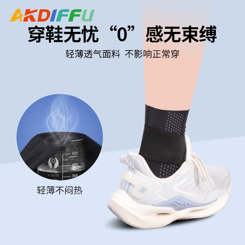 Protector de tobillo deportivo Protector de tobillo japonés para prevenir el esguince de la articulación del pie