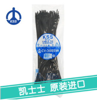CV-300SW黑色台湾凯士士KSS-耐候性扎线带 （抗UV）100根/包 户外