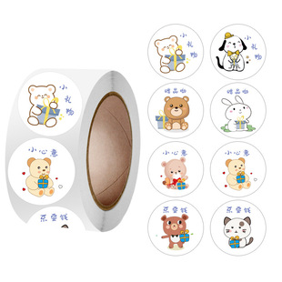����ٛƷ�N���M�������Ǻ��u����NGiftС�Y���b��N�ɐۿ�ͨ����