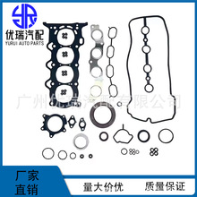 04111-21040 lәCް ׉|mSʿ1NZ 2NZ