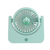 Cartoon street handheld table air fan for elementary school students, Birthday gift