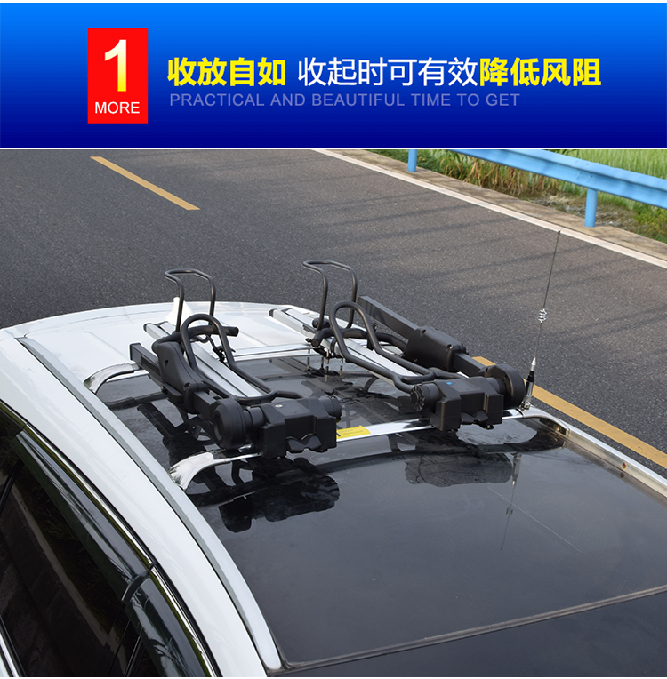 Car Roof Bike Rack, Car Suv Universal Car Bike Rack, Luggage Crossbar, Mountain Road Bike Rack