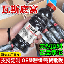 �羳��˹�l�;��׵׸C��C���ﶬ��Ұឺڿ��a�~���~�����䷽�D��