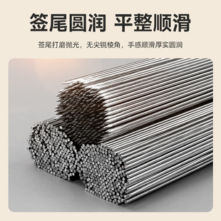 Stainless steel round sign mutton skewers barbecue iron sign roast needle tools supplies roast skewers new 304 barbecue Qin Xuan