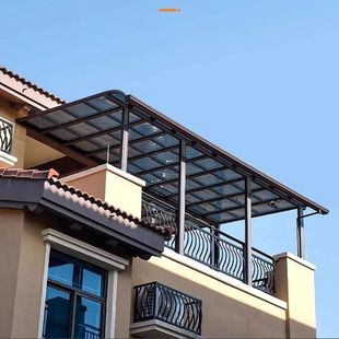 Aluminum Alloy Canopy Eaves Household Terrace Balcony Villa Sun Shed Courtyard Roof Canopy Outdoor Awning