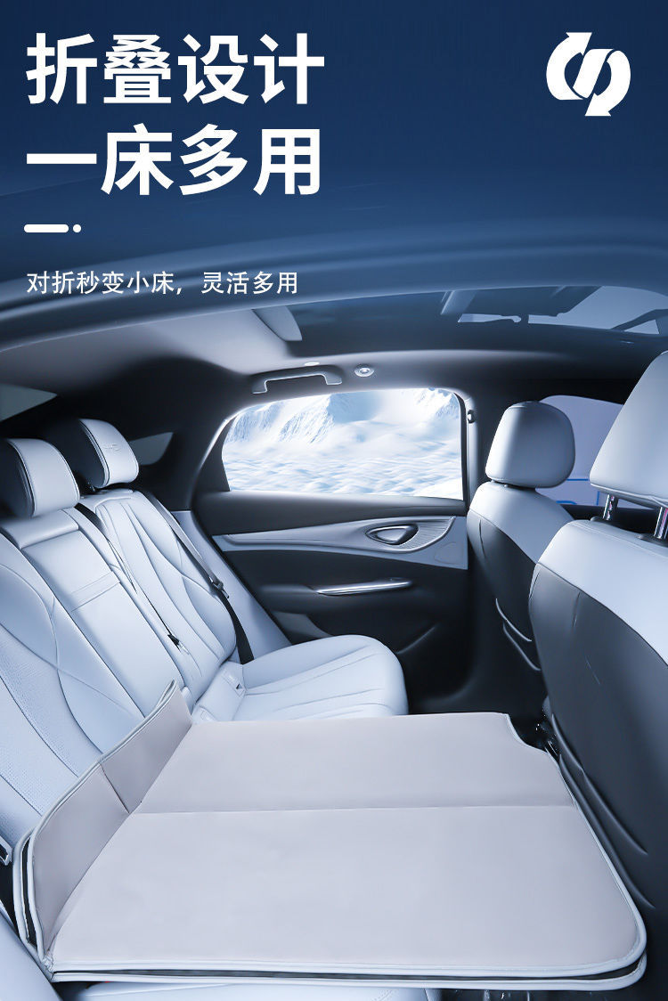 Car Travel Mattress Suitable for Volkswagen Passat Special Car Bed Pro Rear Seat Sleeping Pad Foldableing Mattress