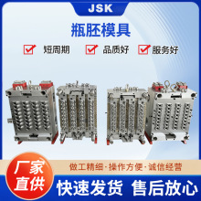 PETƿעģߵVȪˮƿƷע͙ܳC_ ģӹ㲿