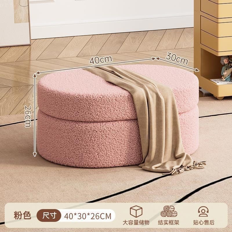 Taburete de zapatos de cambio de puerta doméstica taburete de zapatos de lujo ligero de alto nivel sensación de sala de estar sofá taburete de asiento taburete de vestuario taburete largo image 7