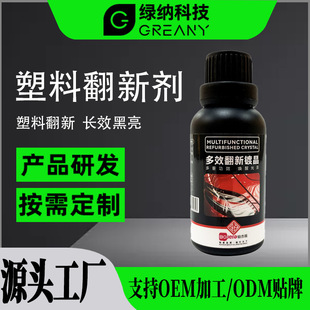 ��܇���Ϸ���߀ԭ�����U�ܰl���ϻ��B�o僾��ޏ̈́��κ۷��ϻ�