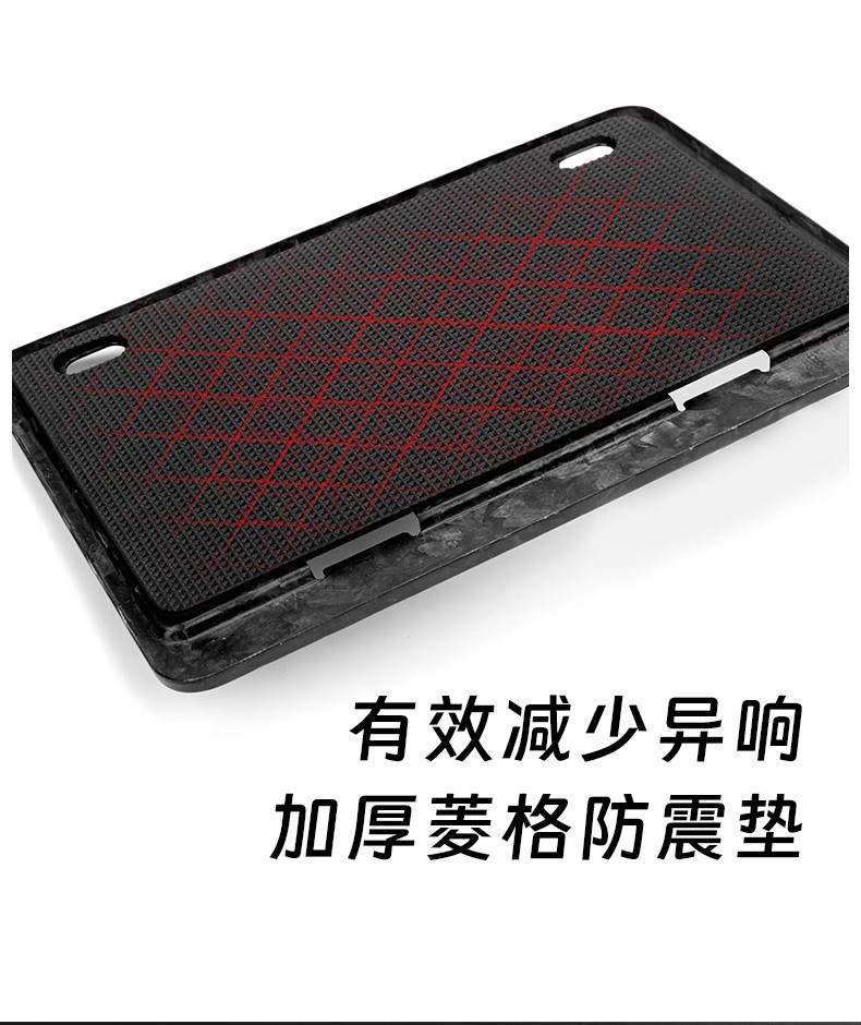 Yamaha Motorcycle Rear License Plate Frame Bracket for Yamaha Kawasaki (Nömrə qabı) - default-upgraded-solid-thickened-rhombus-shock-pad-do-not-select