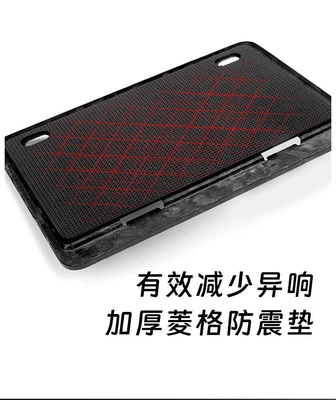Motorcycle Rear License Plate Frame License Plate Frame Motorcycle Cover Pedal Frame Yamaha Kawasaki Suitable for (Nömrə qabı) - by-default-an-upgraded-solid-thickened-diamond-shaped-shock-proof-pad-is-provided-do-not-take-pictures-of-this-item