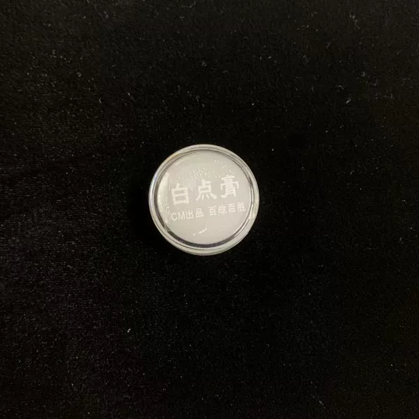 White dot cream fingerprint cream mark cream