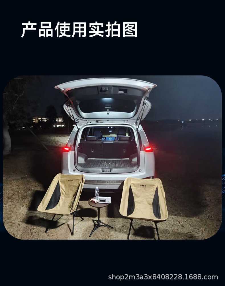 Solar-Powered Car Trunk Light Sensor, Universal for Suvs and Business Vehicles, Non-Damaging, No-Wiring Solar Trunk Light