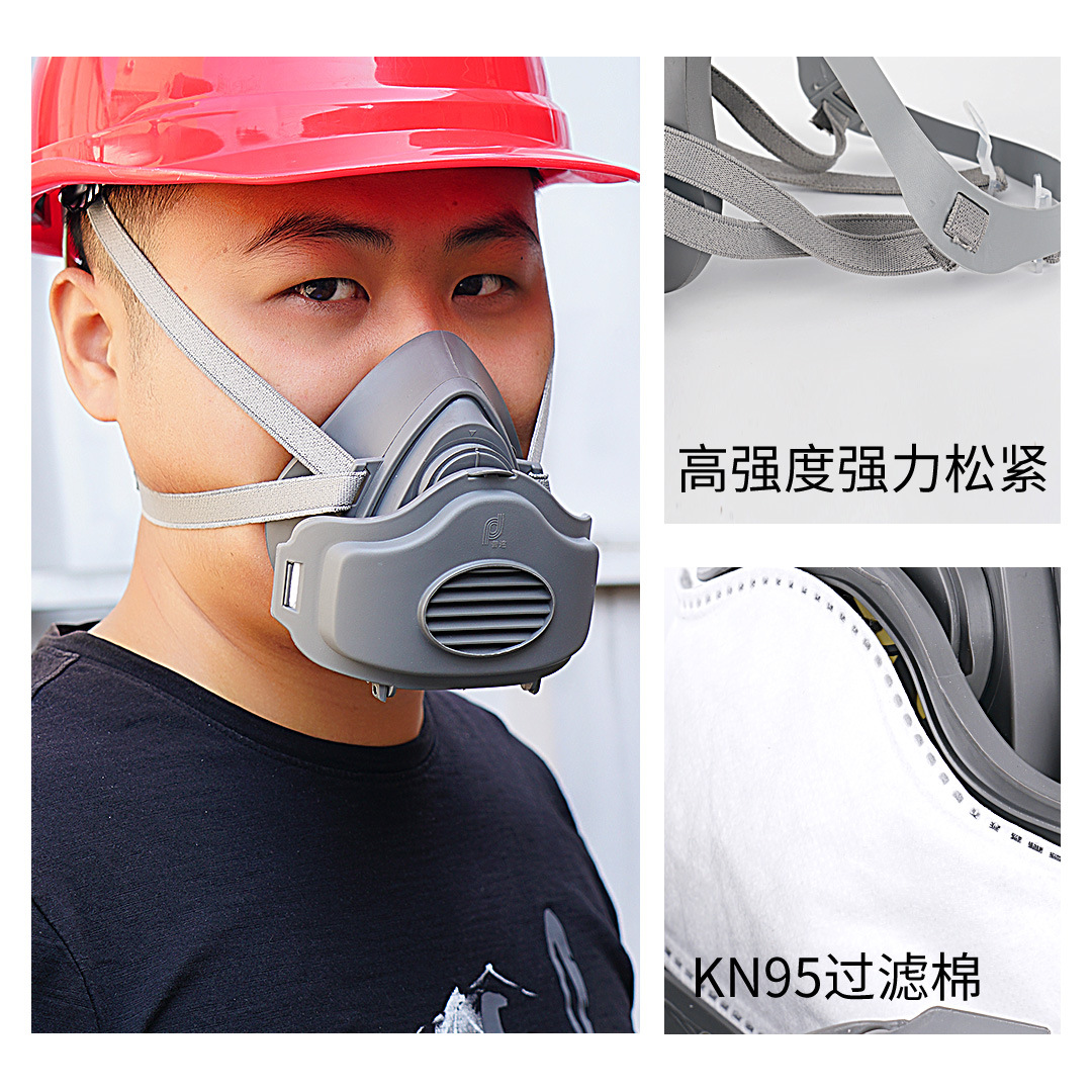 Máscaras de polvo 3200 máscaras industriales pulverización de polvo pintura pulido corte soldadura decoración de cemento cerdo nariz media máscara