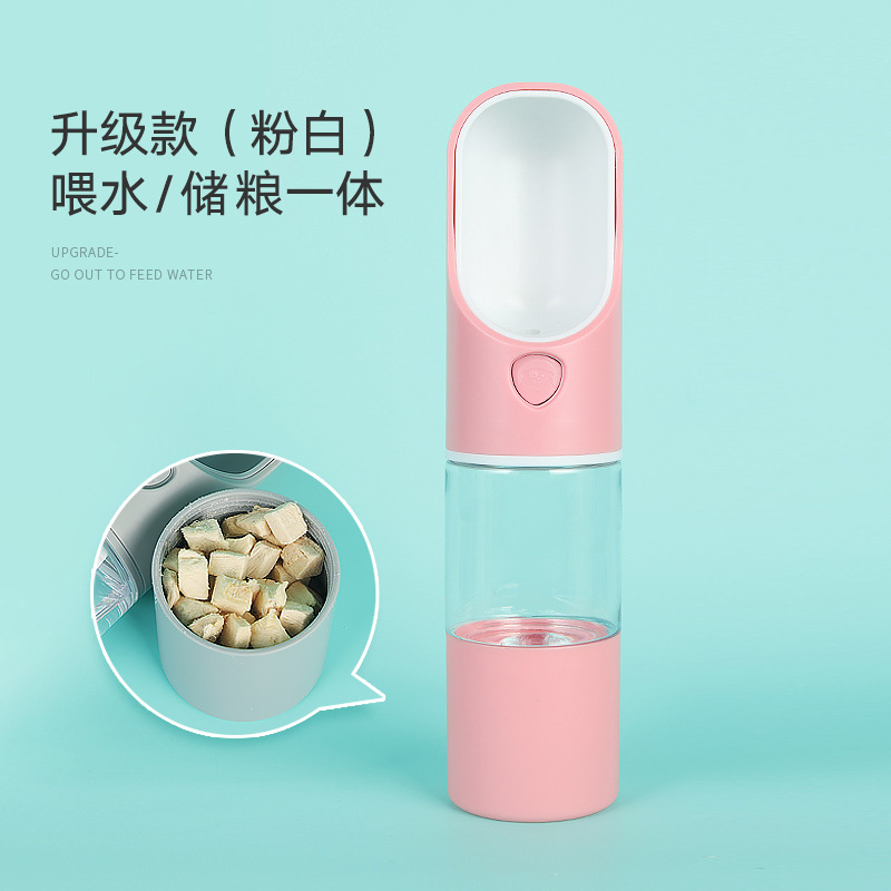 Botella de agua para mascotas perro taza de alimentación perro taza de beber taza de viaje portátil al aire libre taza de viaje taza de agua para mascotas