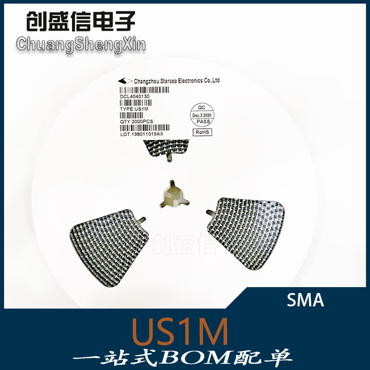 US1M SMA/DO-214AC封装  贴片快恢复二极管 1A 1000V