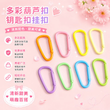 ��ɫ���Ꮧ�ɿ�耳׿�D���͵�ɽ��С��ż���diy�ֹ��Ʒ�������