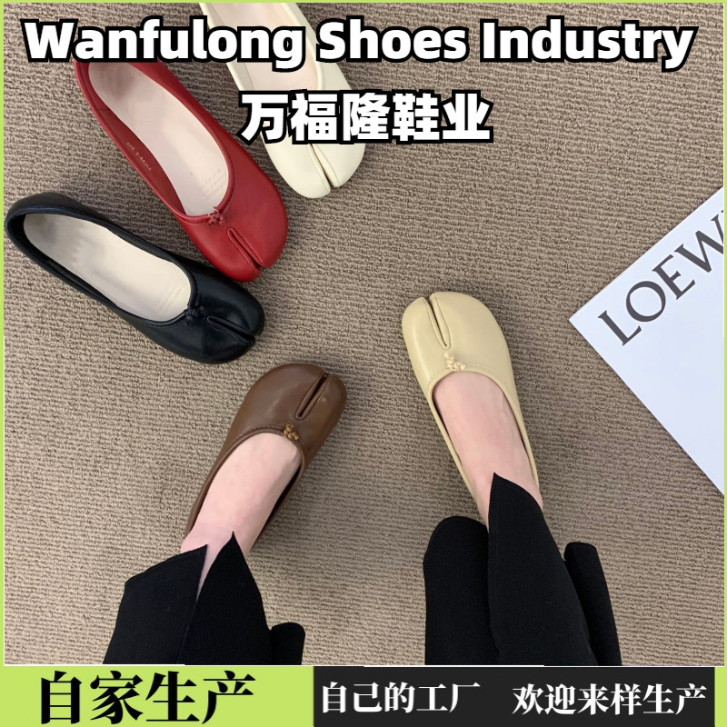 한국식 슬립 온 빨간 슬립 온 돼지의 발굽 콩 신발 플랫 뉴 얕은 입 펌프 소프트 솔 신발 여성용 여름