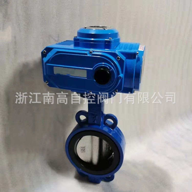 D971J-16Q、电动软密封对夹蝶阀、中线橡胶蝶阀