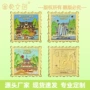 贵州城市旅游瀑布纪念章