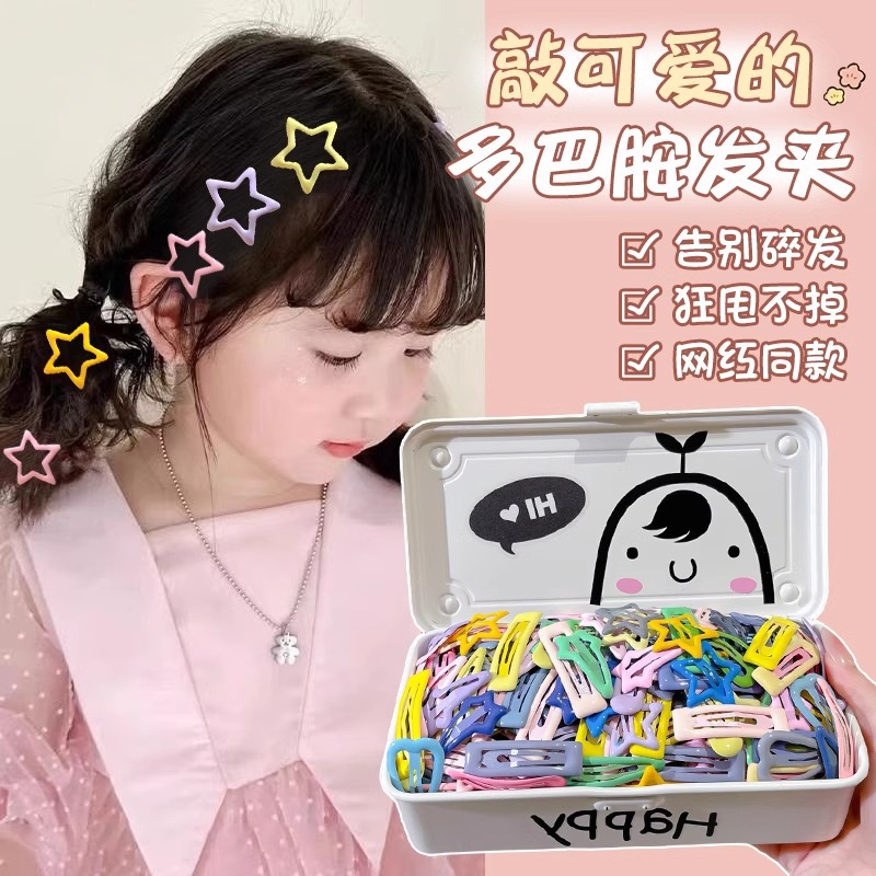 Horquilla estrella, lindo color en la frente para niños, flequillo bb, clip pequeño para el cabello roto en el costado de las niñas, sin dañar el tocado del cabello