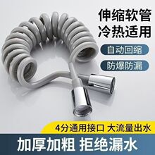 �RͰ������sˮ��1.5��2��3��5��ܛ�܏��ɹܛ_ϴ���Ԓ����sܛ��